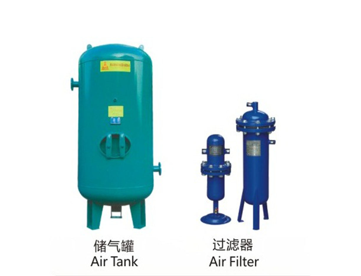 Air tank and filter
